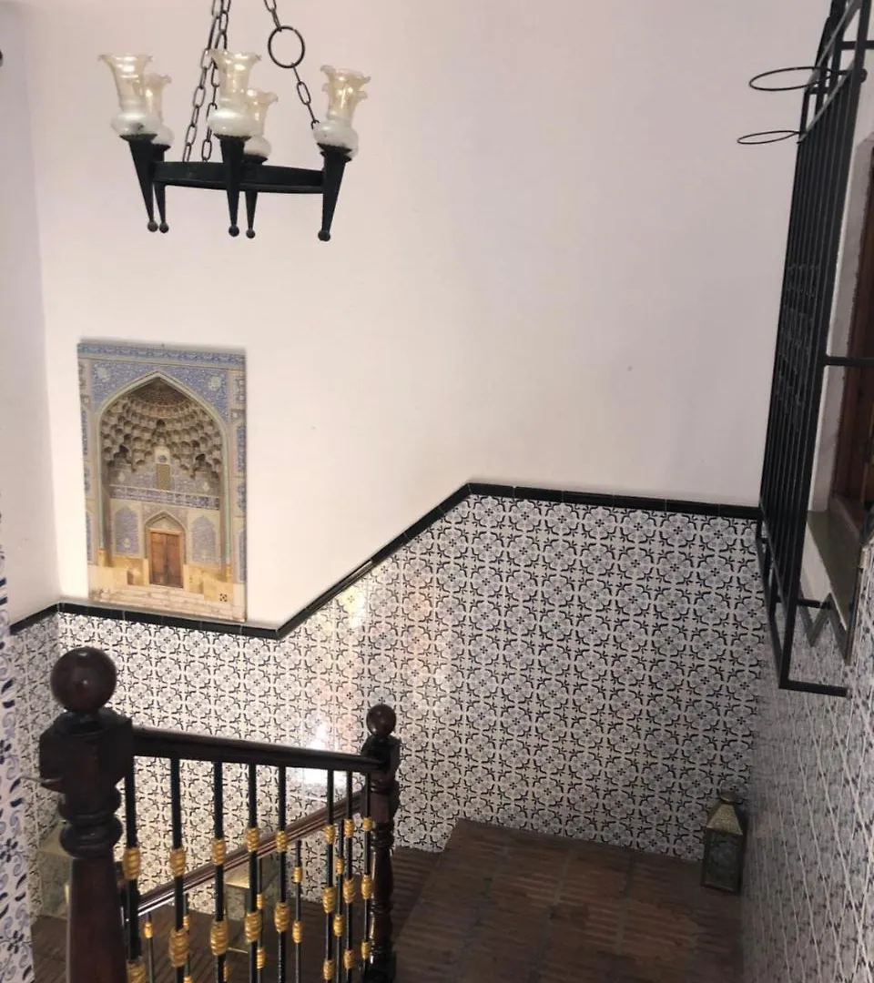 Guest house Hostal Fes Algeciras